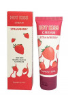 Strawberry Flavour Lube 50 Ml